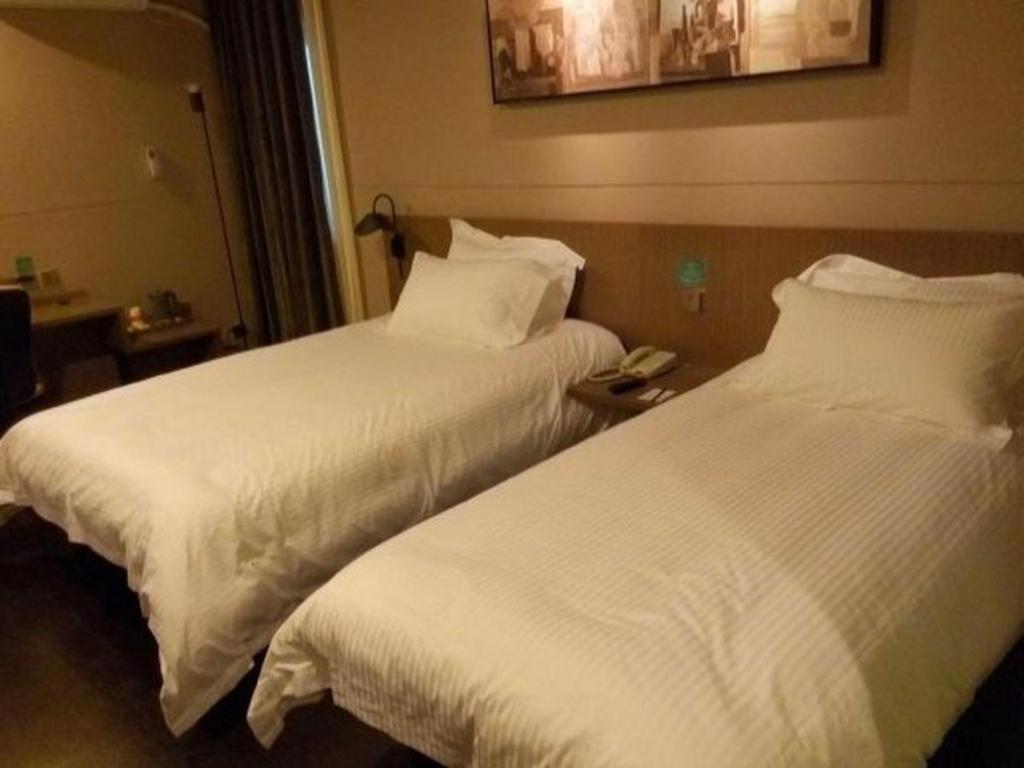 Jinjiang Inn Select Shanghai Expo Park Dezhou Road Eksteriør bilde
