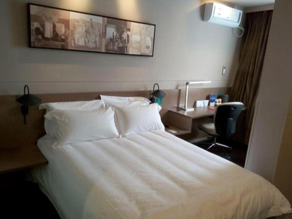 Jinjiang Inn Select Shanghai Expo Park Dezhou Road Eksteriør bilde