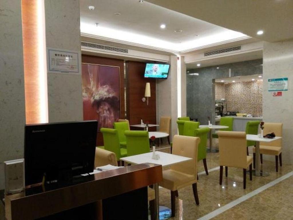 Jinjiang Inn Select Shanghai Expo Park Dezhou Road Eksteriør bilde